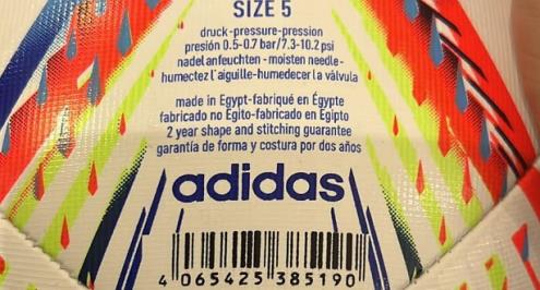 "صنع في مصر".. كرات أديداس بين خطوط الإنتاج المحلية إلى مونديال قطر (فيديو)